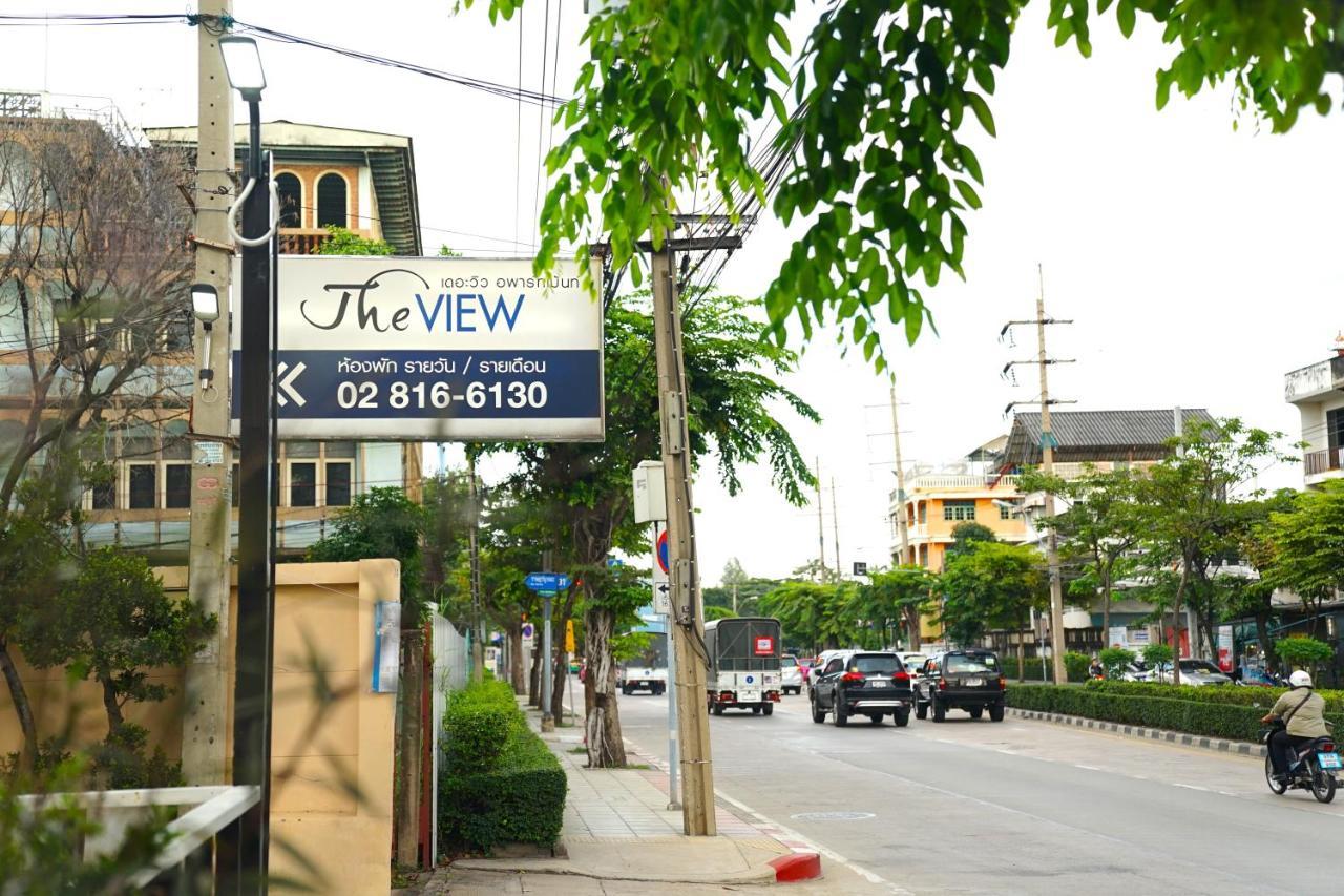 The View Residence Bangkok Luaran gambar