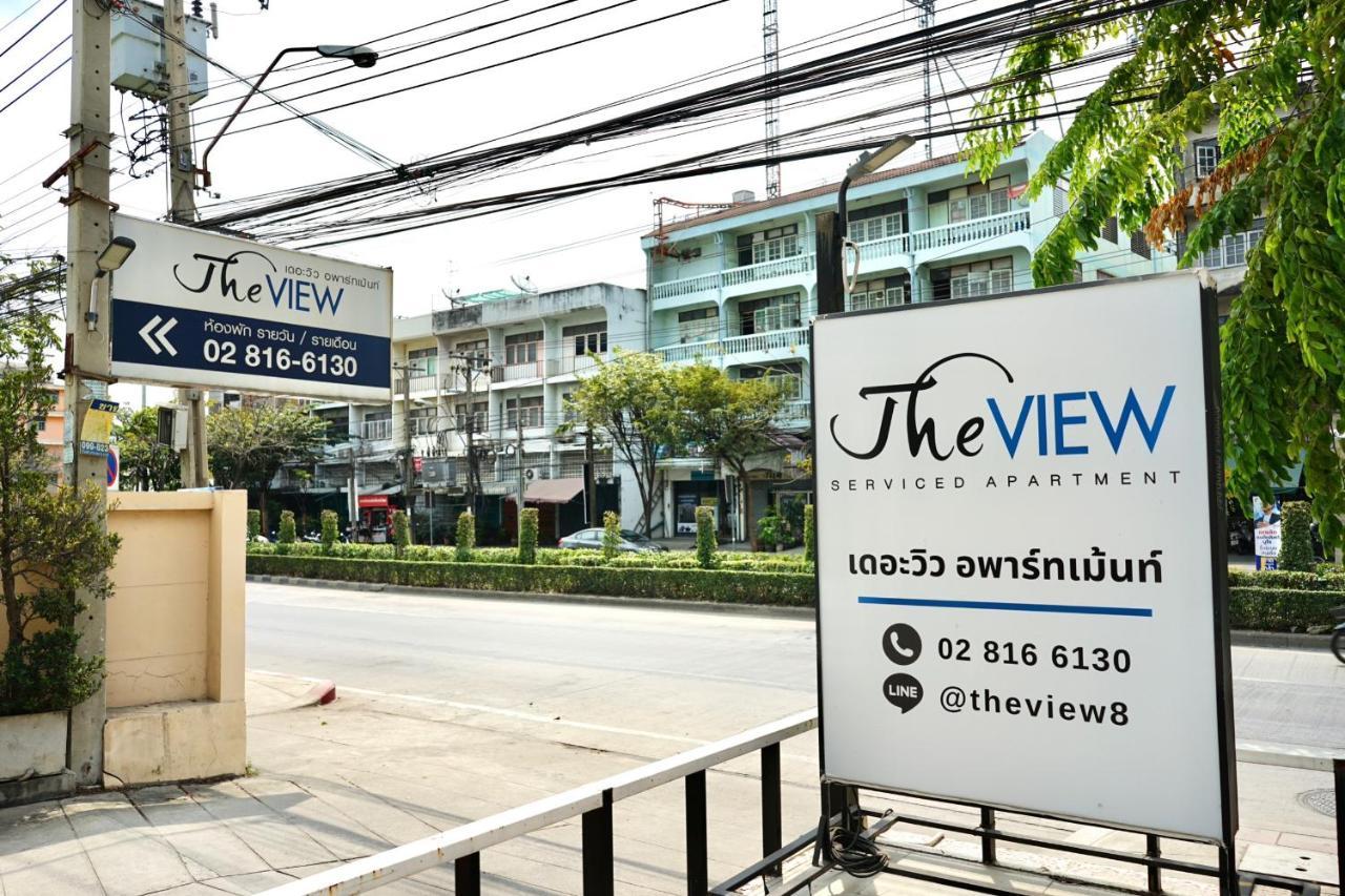 The View Residence Bangkok Luaran gambar